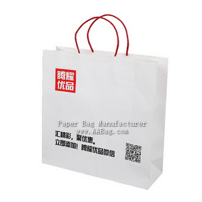 Recyclable White Kraft Paper Shopping Bag with Twisted Handle