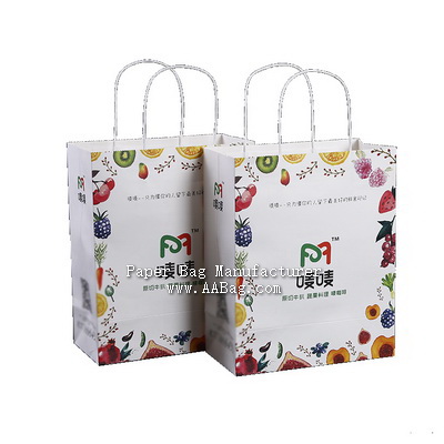 Kraft Paper Shopping Bag with custom design
