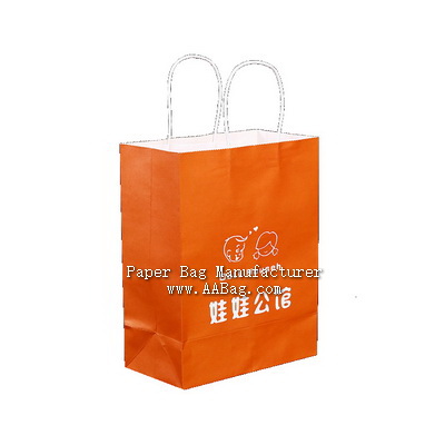 Solid Kraft Paper Shopping Bag with logo