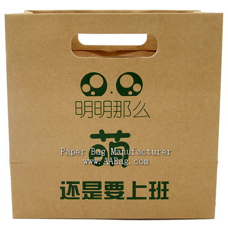 Promotion Recycled  Paper Shopping Bag with Die cut Handle