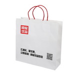 Recyclable White Kraft Paper Shopping Bag with Twisted Handle