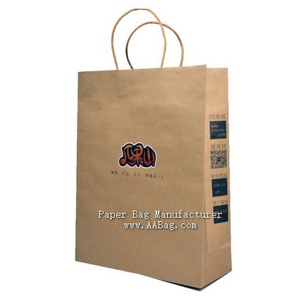 Customized Brown Kraft Paper Bag witn brand for promotion