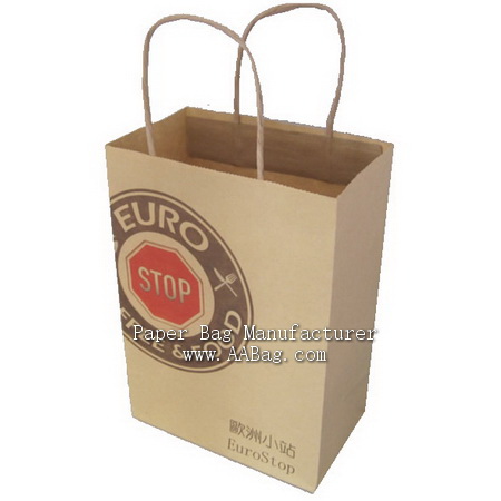Promotional Recycled  Paper Bag with Twist paper Handle for Coffee Shop