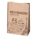 Customize Recycled  Printing Kraft Paper Bag for Bakery